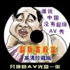 ʰ̳Ʊ̳̳̳3dƱ